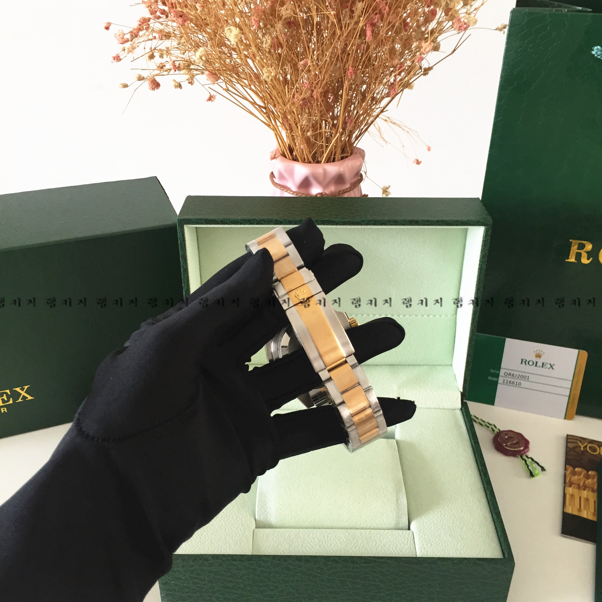 로렉스 롤렉스 서브마리너 섭마 콤비 메탈 + 우레탄